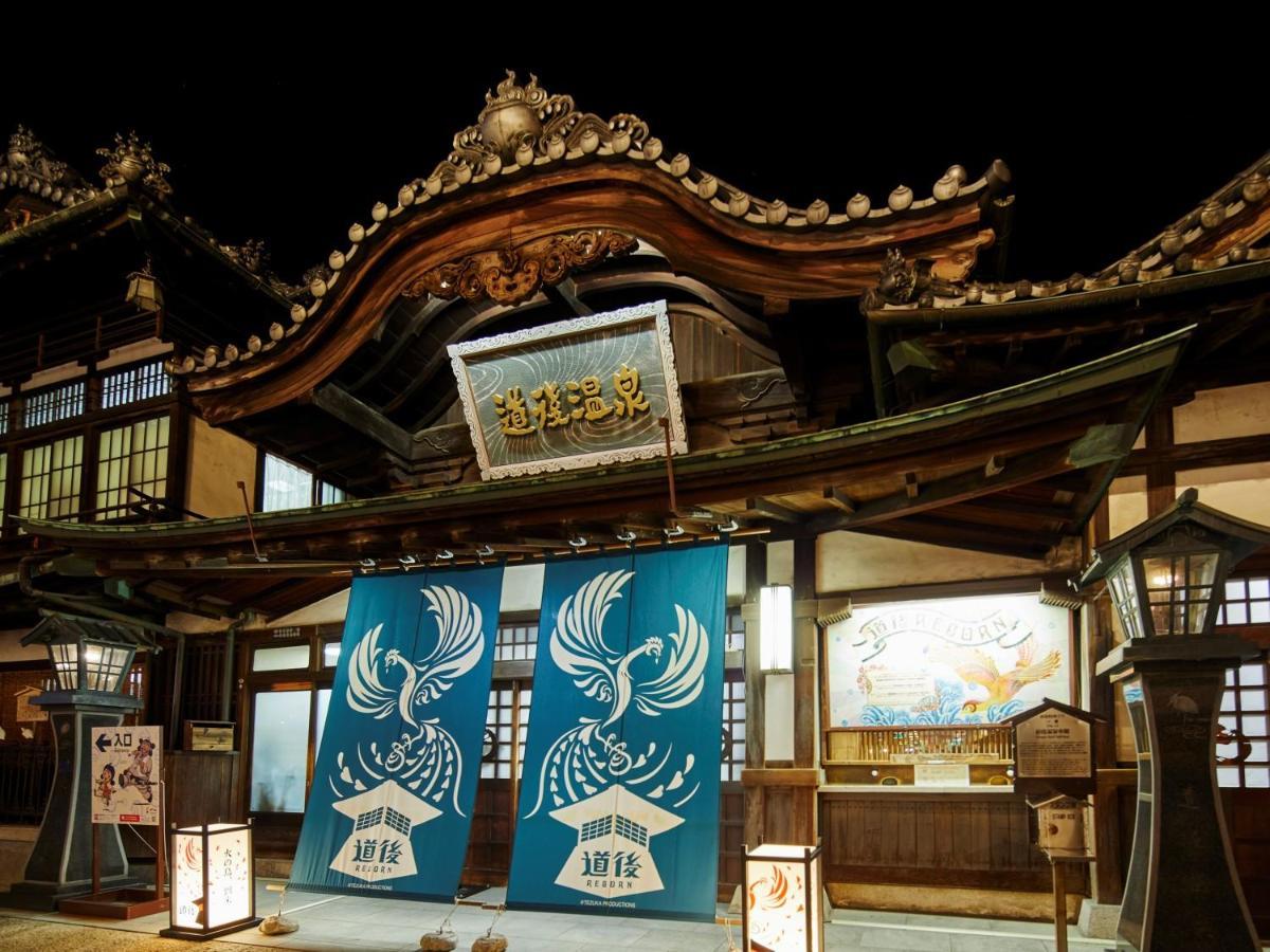 Yamatoya Honten Matsuyama  Exterior foto